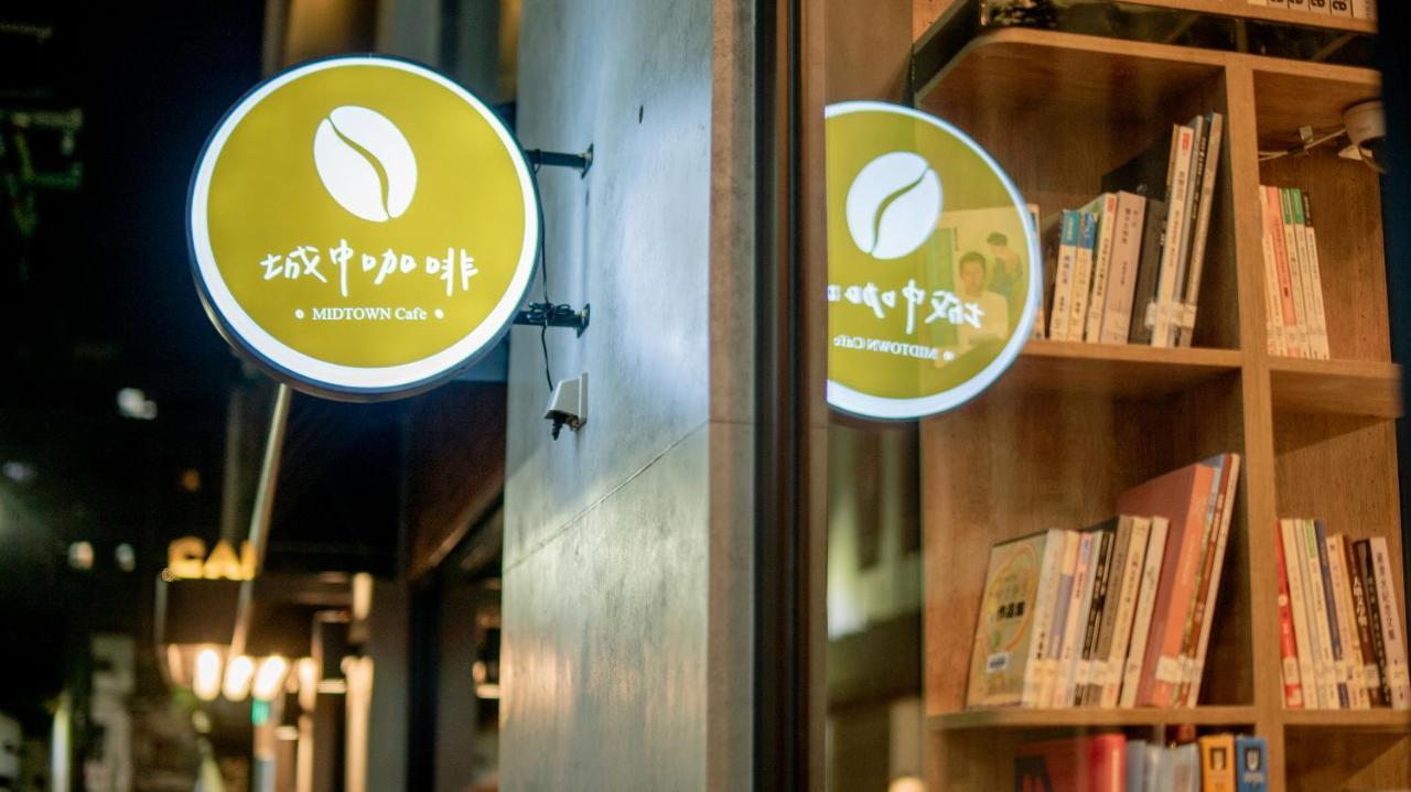 Hotel East Taizhong Zewnętrze zdjęcie